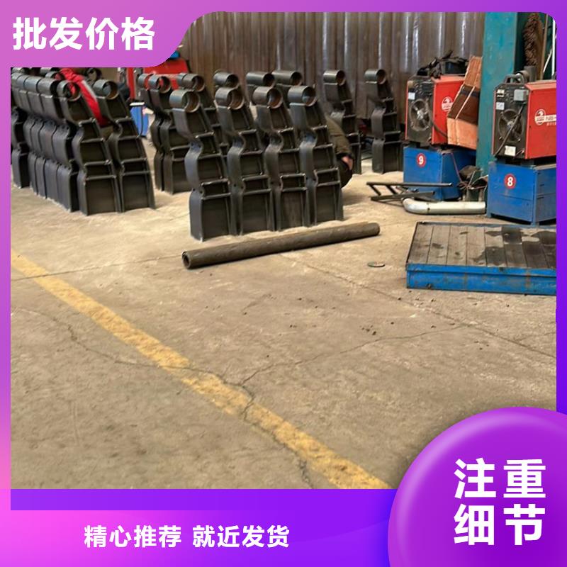 不锈钢复合管产地直销