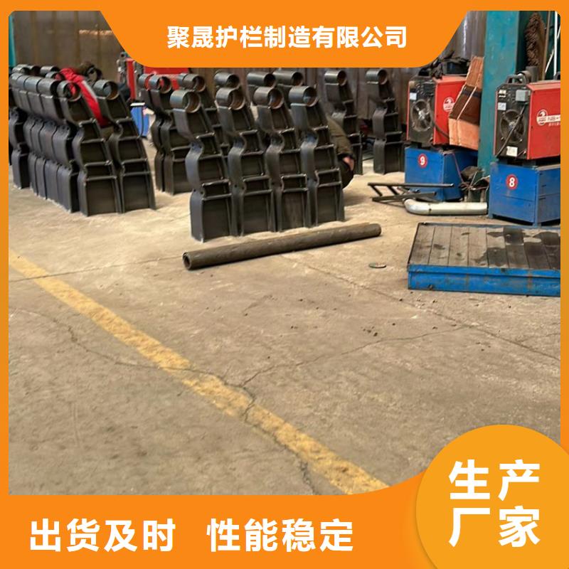 不锈钢复合管M型防撞护栏品种全