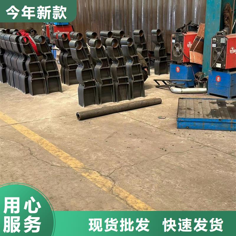 不锈钢复合管支持定制批发