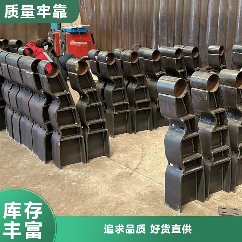 不锈钢复合管无中间商厂家直销