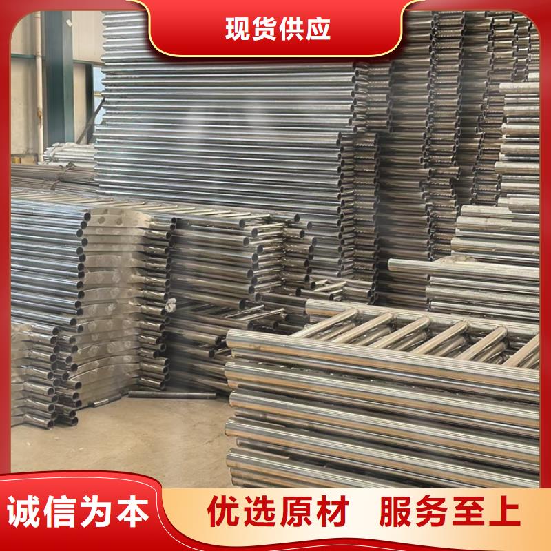 不锈钢复合管价格实惠工厂直供