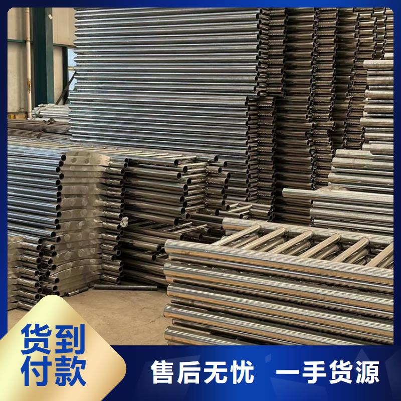 不锈钢复合管产品优良
