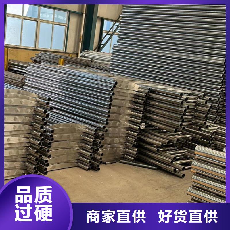 批发不锈钢复合管护栏的当地厂家