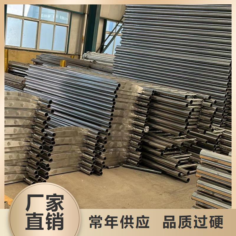 不锈钢复合管支持定制加工