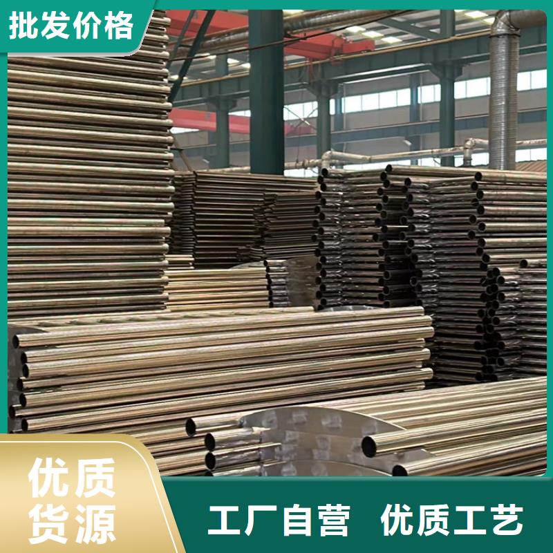 不锈钢复合管好产品有口碑