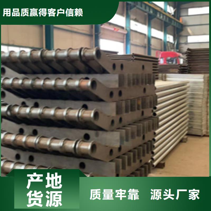不锈钢复合管价格有优势