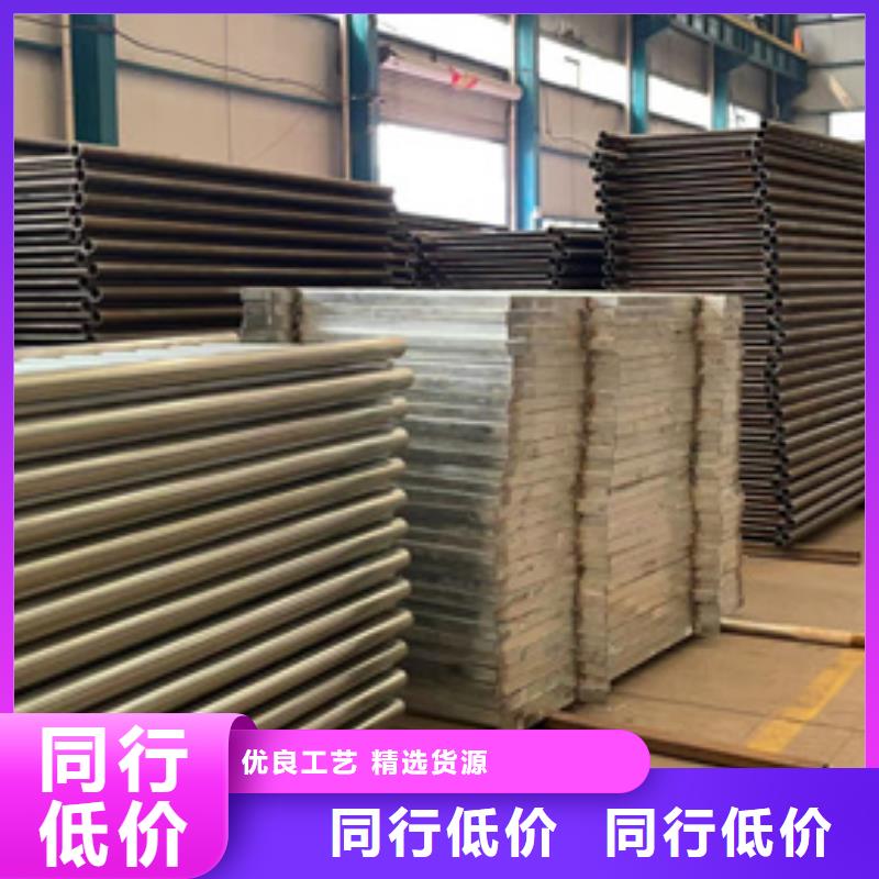 不锈钢复合管好产品有口碑