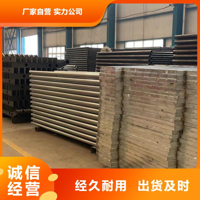不锈钢复合管质量优选