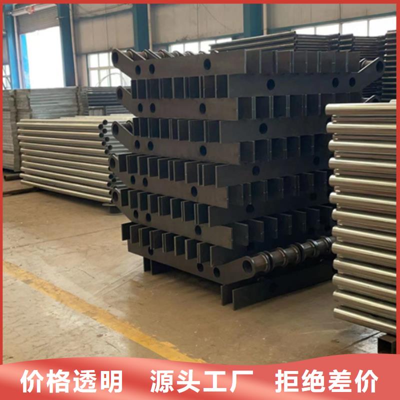 【不锈钢复合管热镀锌立柱品质优选】