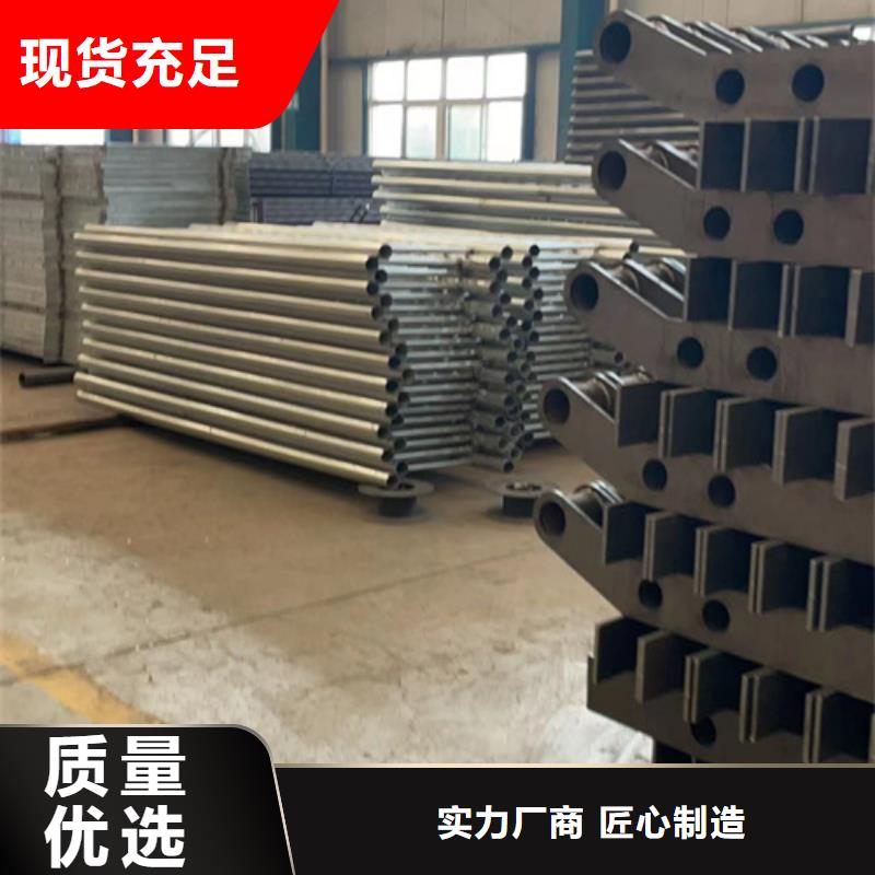  不锈钢复合管质保一年