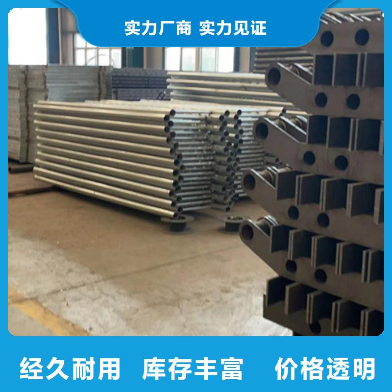 不锈钢复合管细节决定成败