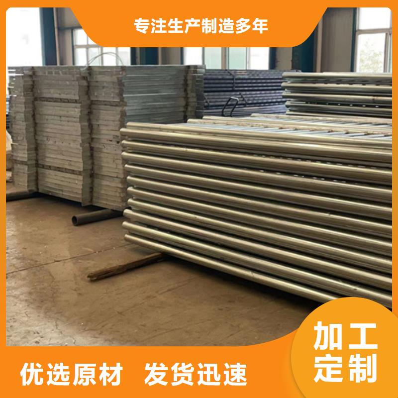 不锈钢复合管型号齐全