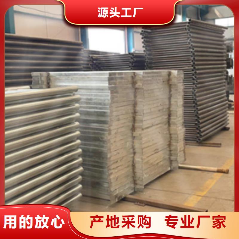 不锈钢复合管质检合格发货