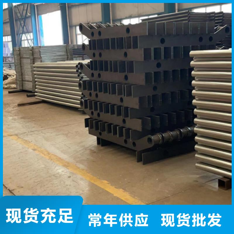 不锈钢复合管-桥梁护栏价格实惠