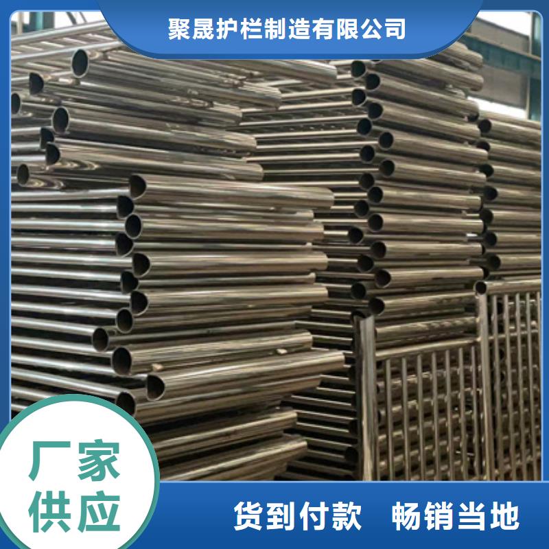 不锈钢复合管厂家质量过硬
