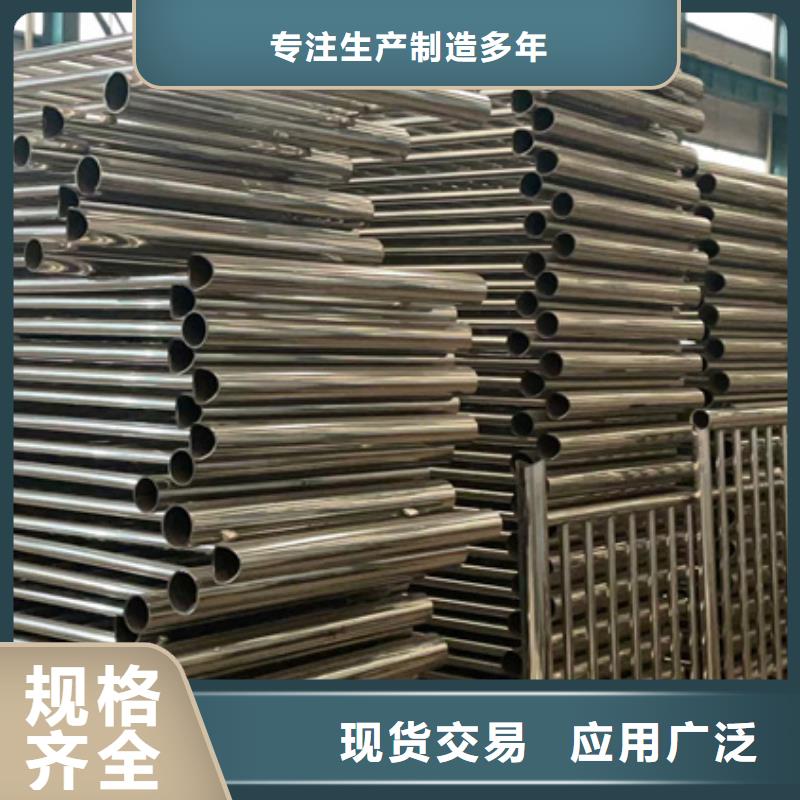 不锈钢复合管海量库存