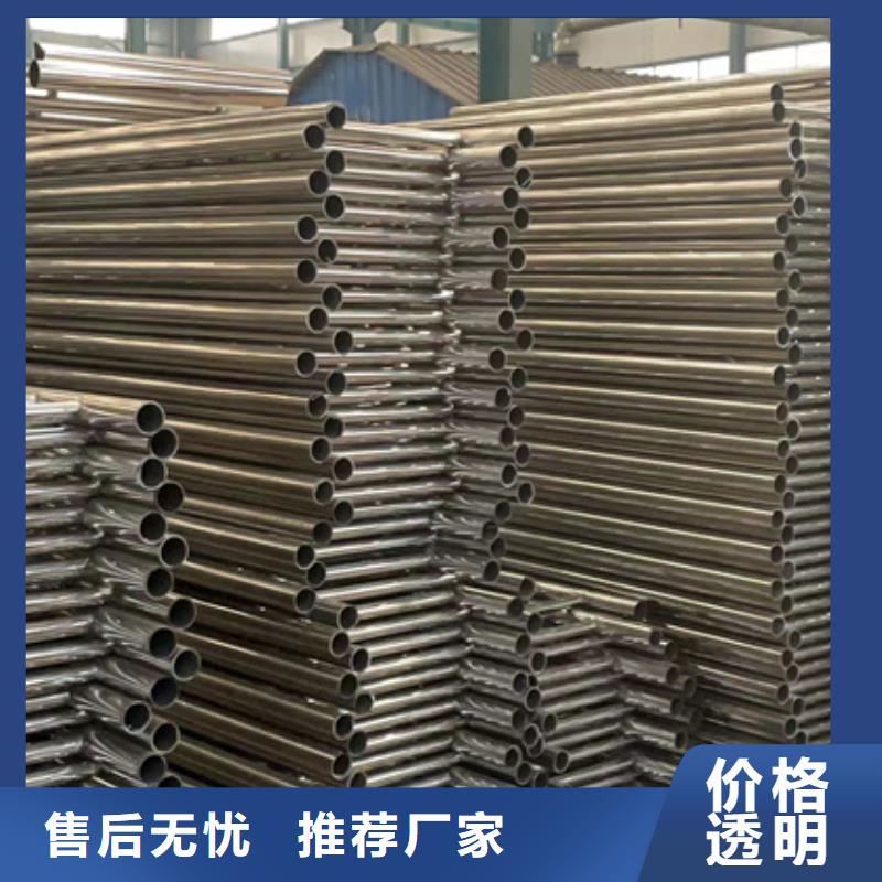  不锈钢复合管品质保障价格合理