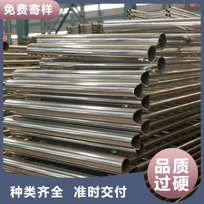  不锈钢复合管产品细节参数