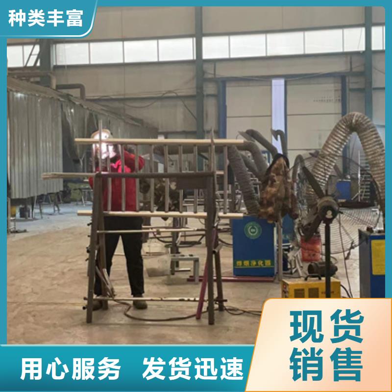  不锈钢复合管价格合理