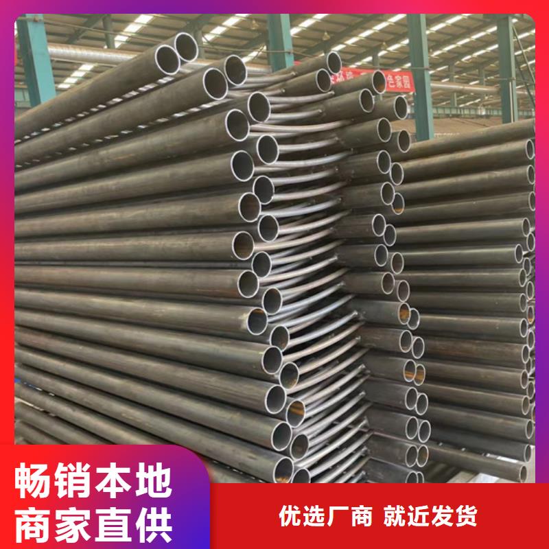不锈钢复合管老品牌厂家