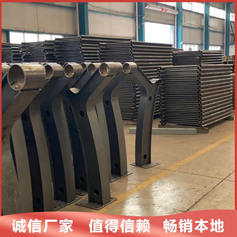 不锈钢复合管拒绝伪劣产品