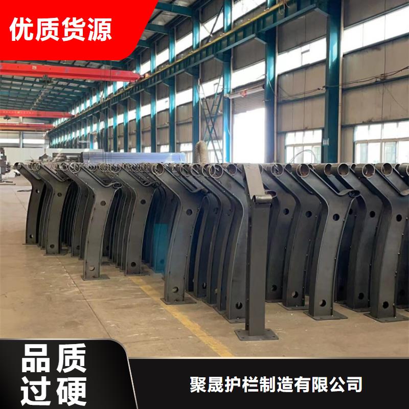 不锈钢复合管讲信誉保质量