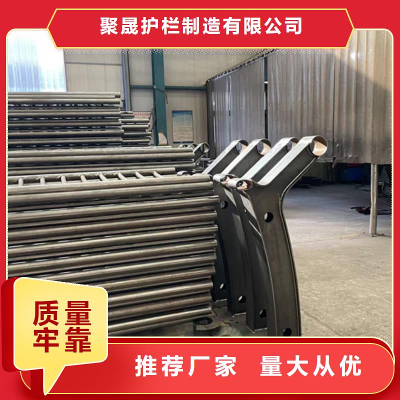 不锈钢复合管质检合格发货