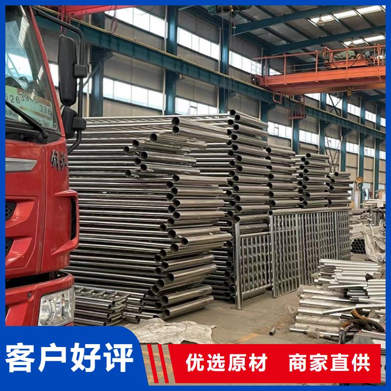 不锈钢复合管支持定制加工