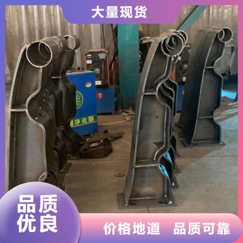 不锈钢复合管现货充足
