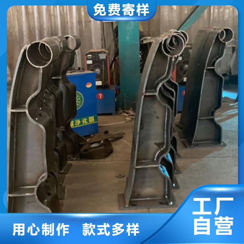 不锈钢复合管服务周到