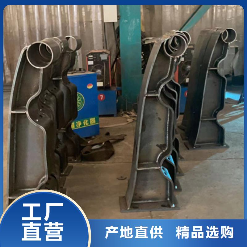 不锈钢复合管厂家质量过硬