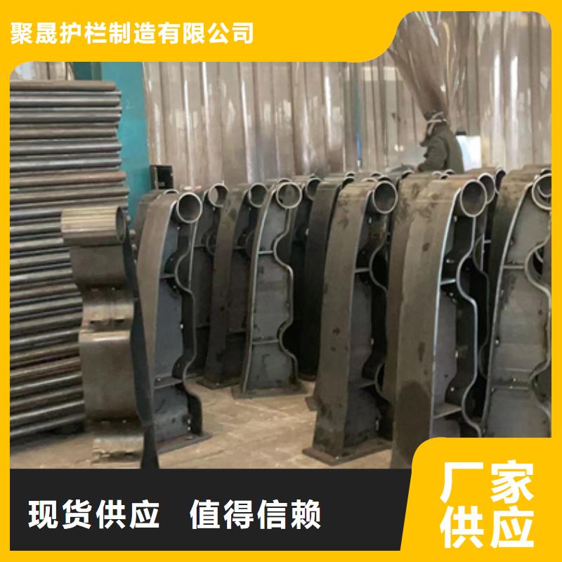不锈钢复合管厂家直发