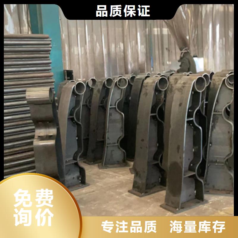 优惠的不锈钢复合管护栏厂家