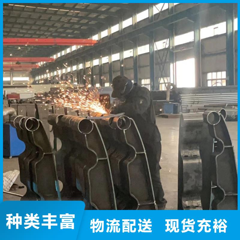  不锈钢复合管N年专注