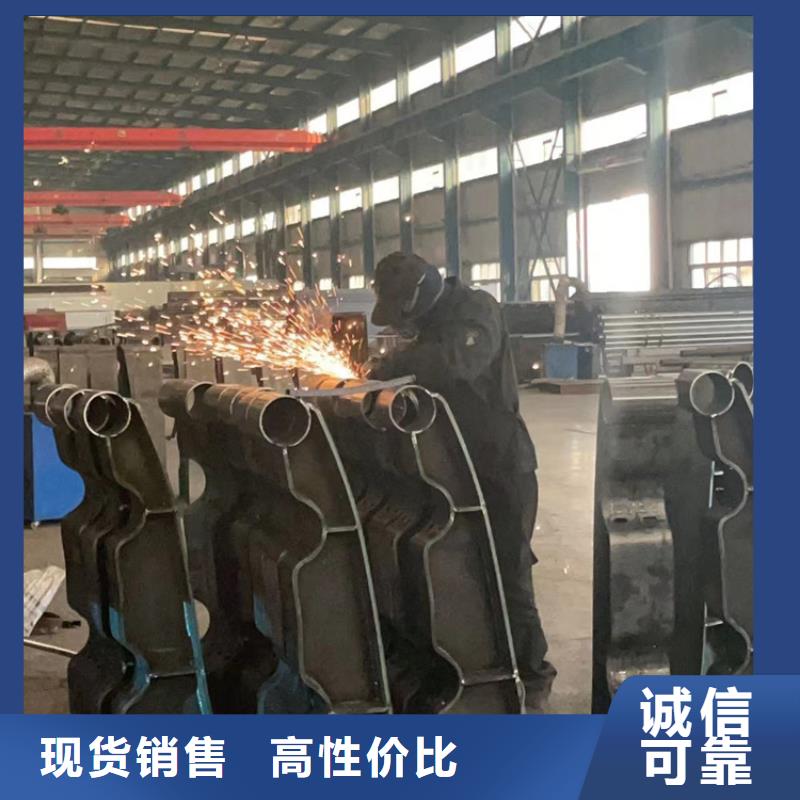 不锈钢复合管实力优品