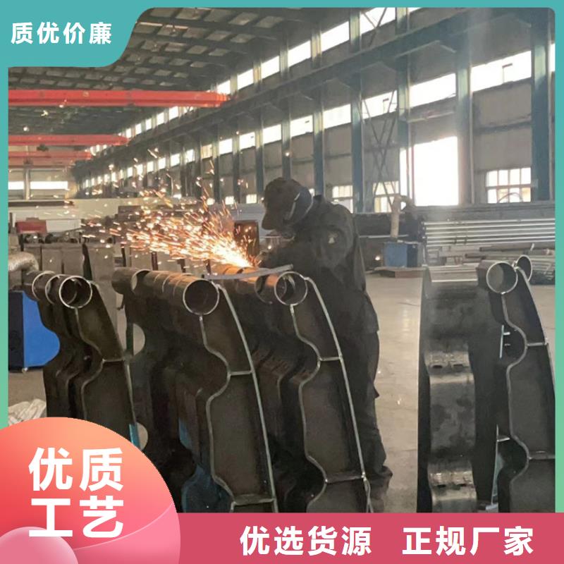 不锈钢复合管用心经营