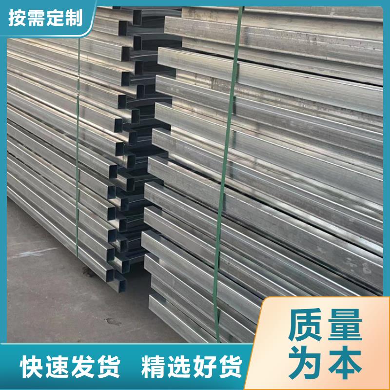 【不锈钢复合管热镀锌立柱品质优选】
