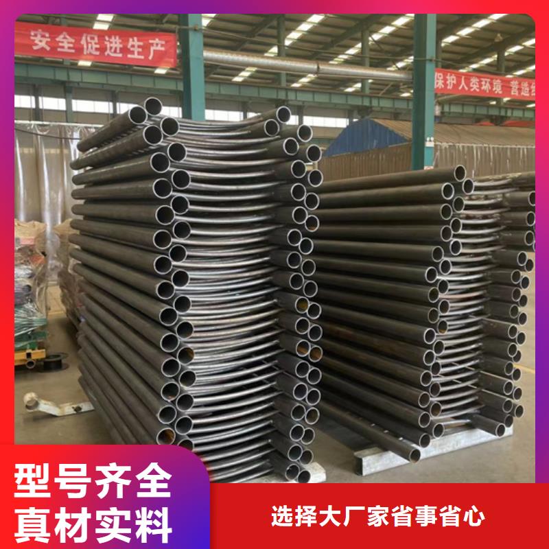 隔离桥梁护栏防撞源头厂家报价
