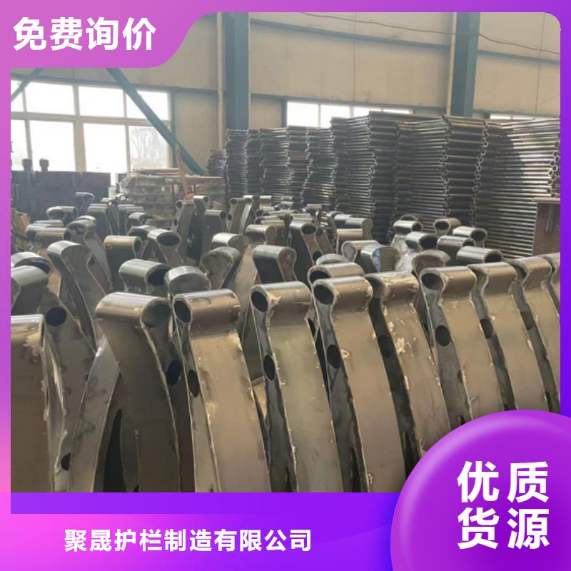 不锈钢复合管实力优品