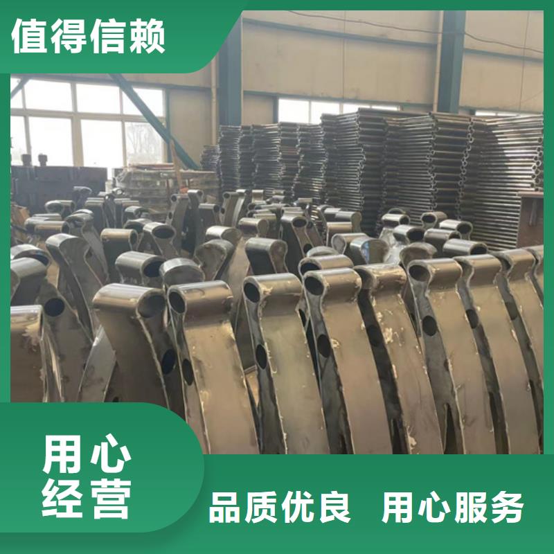 不锈钢复合管工厂批发