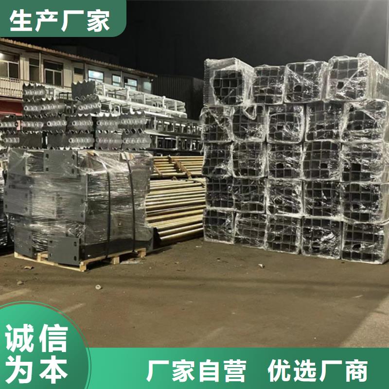 不锈钢复合管质量优价格低