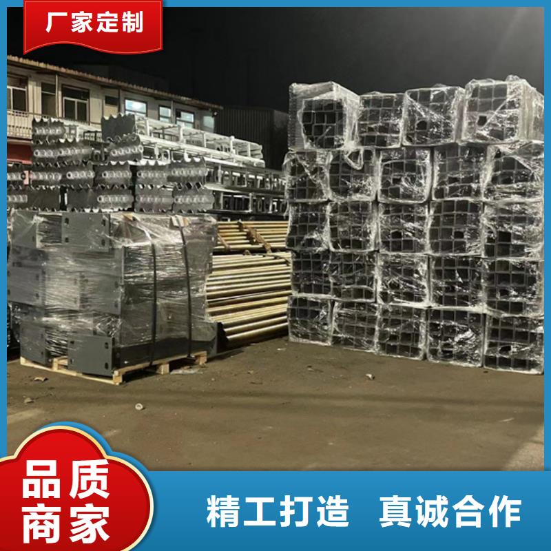 不锈钢复合管0中间商差价