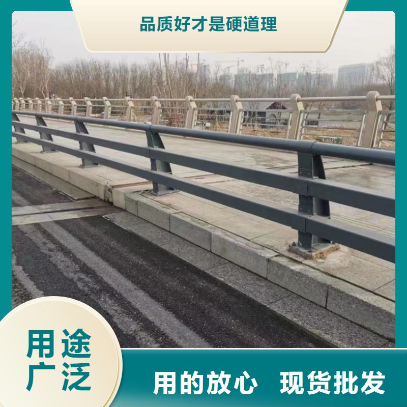  不锈钢复合管实力厂家