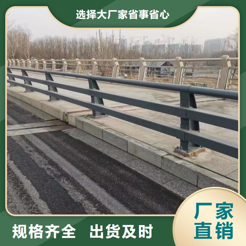 不锈钢复合管无中间商厂家直销