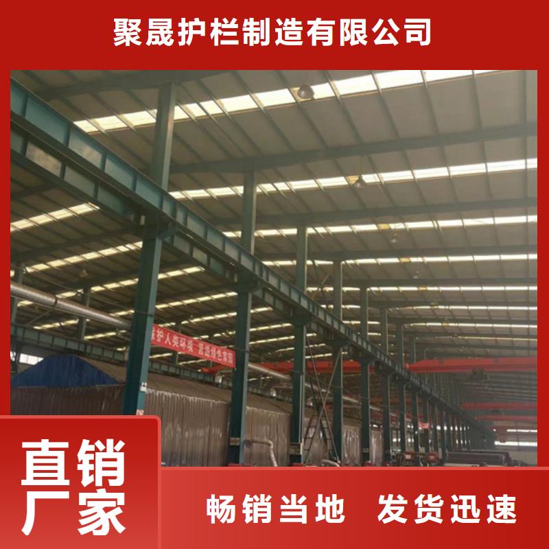 不锈钢复合管工厂认证