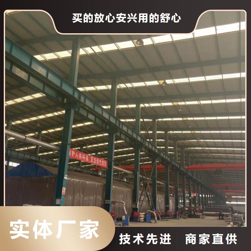 不锈钢复合管一站式采购