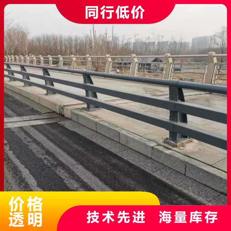 不锈钢复合管讲信誉保质量