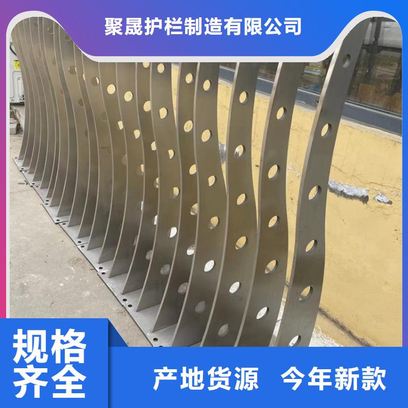 不锈钢复合管购买的是放心
