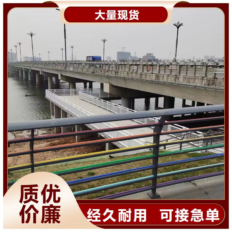 不锈钢复合管无中间商厂家直销