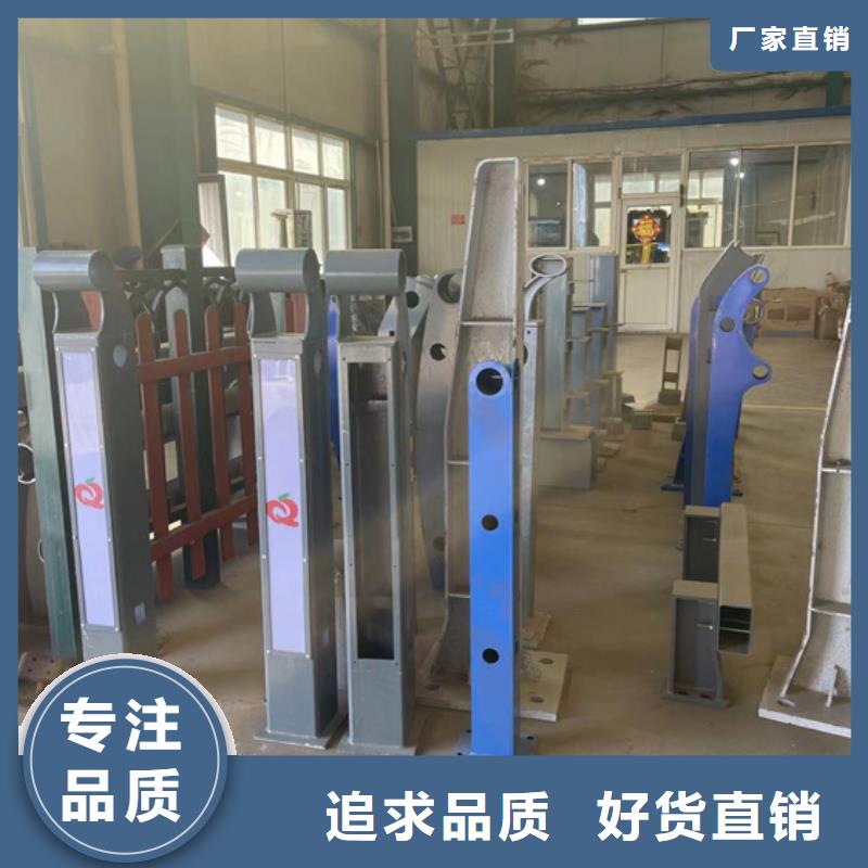 不锈钢复合管用心经营